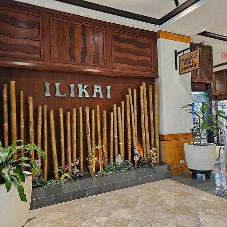 Ilikai Tower 1533 Yacht Harbor View 1Br Leilighet Honolulu Eksteriør bilde